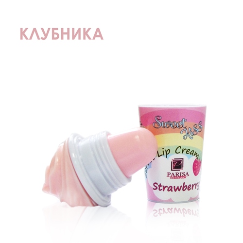 PARISA Бальзам для губ &quot;Lip Balm&quot; №02 КЛУБНИКА