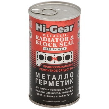 Герметик сист. охлаждения Hi-Gear Металлогерметик, банка 325мл