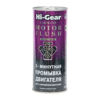 Промывка двигателя Hi-Gear 5мин., банка 444мл