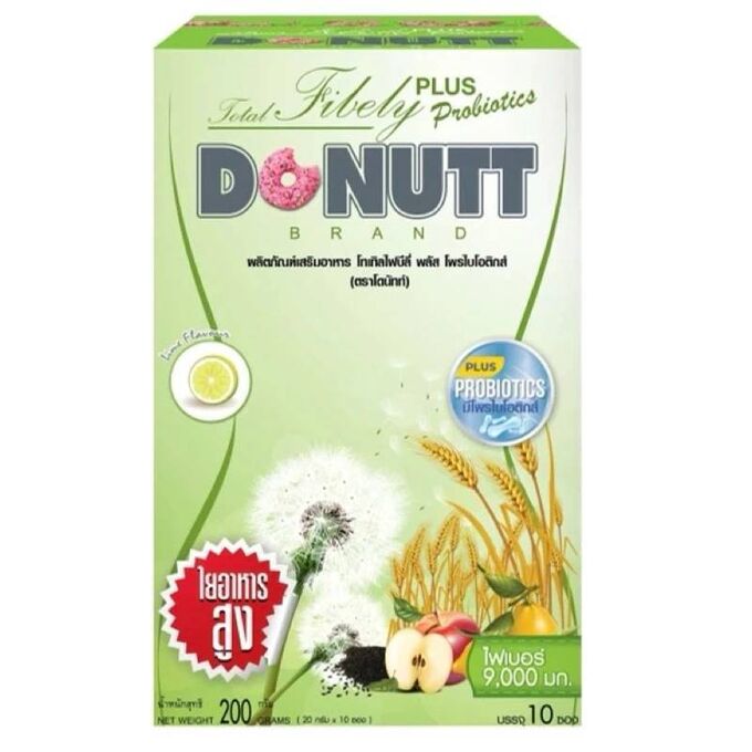 Gluta Frozen Тайская клетчатка Donutt Total Fibely Plus Probiotics 200 g. (20 g.*10 pcs.), Пробиотики с высоким содержанием клетчатки 200 гр. (20 гр.*10 шт.) мг клетчатка с пробиотиками