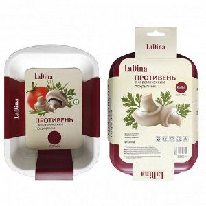 LaDina Противень с керамическим покрытием 34*24*5,5 см