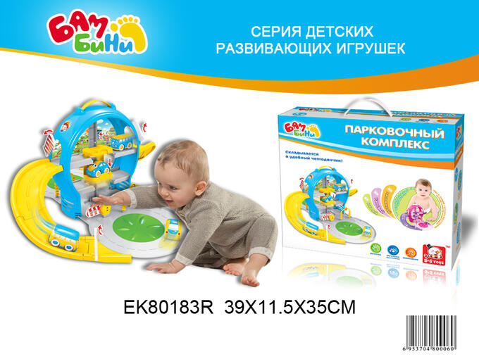 Парковка BAMBINI-7 100619523 ЕК80183R (1/12)