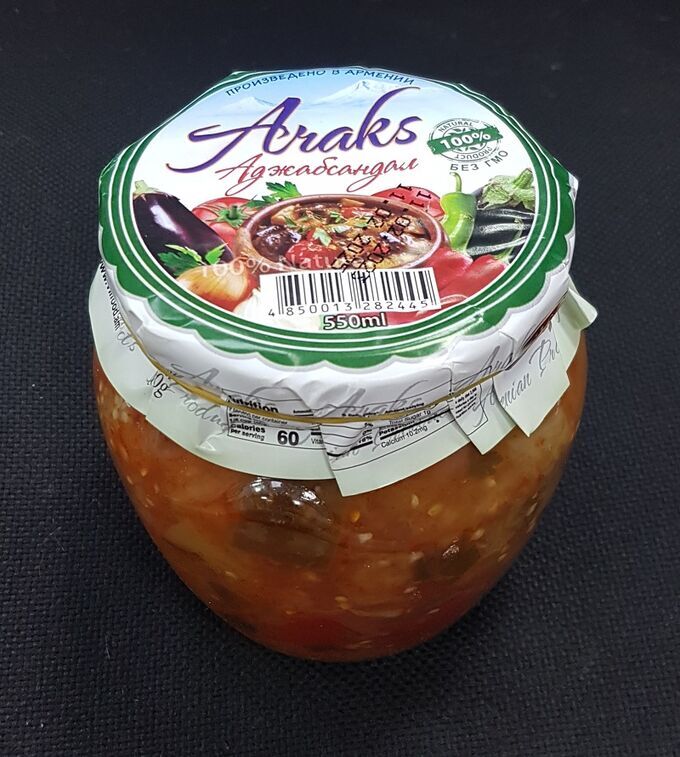Vilfood Овощное рагу Аджапсандал 550 мл/ 530 гр ст.б.