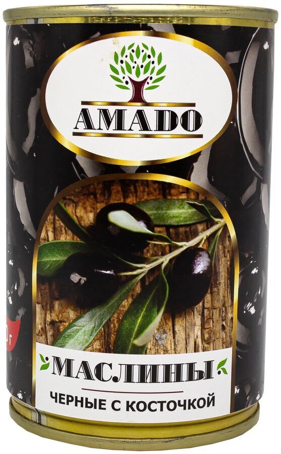 AMADO Черные маслины с косточкой ж/б 300гр