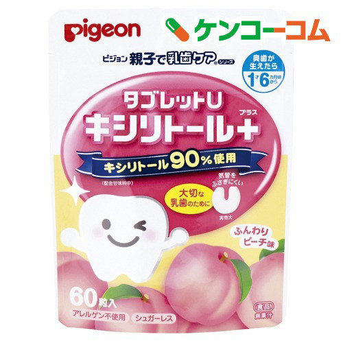 Pigeon витамины  от кариеса для детей (со вкусом персика)