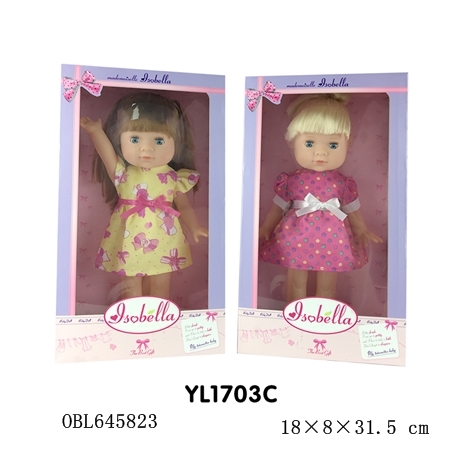 Кукла OBL645823 YL1703С (1/48)