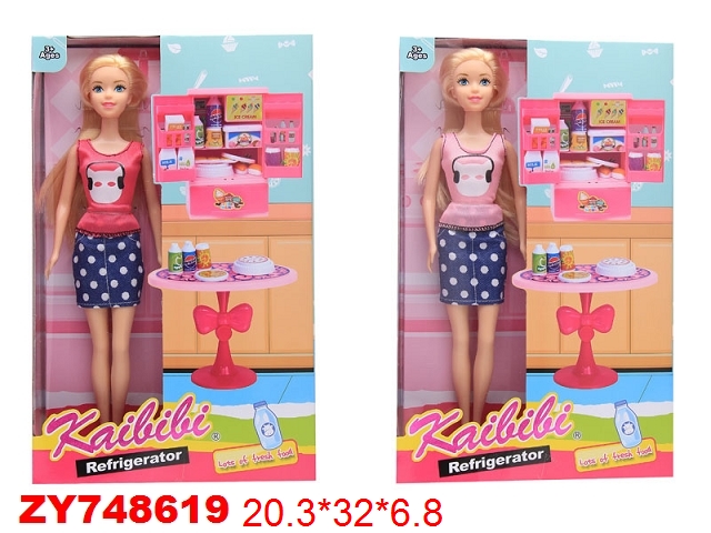 Кукла в наборе ZY748619  BLD133 (1/48)