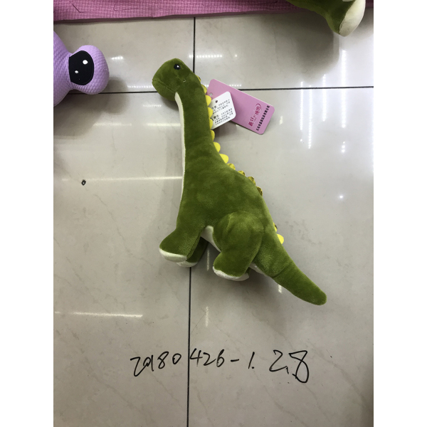 Игрушка мягконабивная - Динозавр 200276312 JRH0504128 25см (1/300)