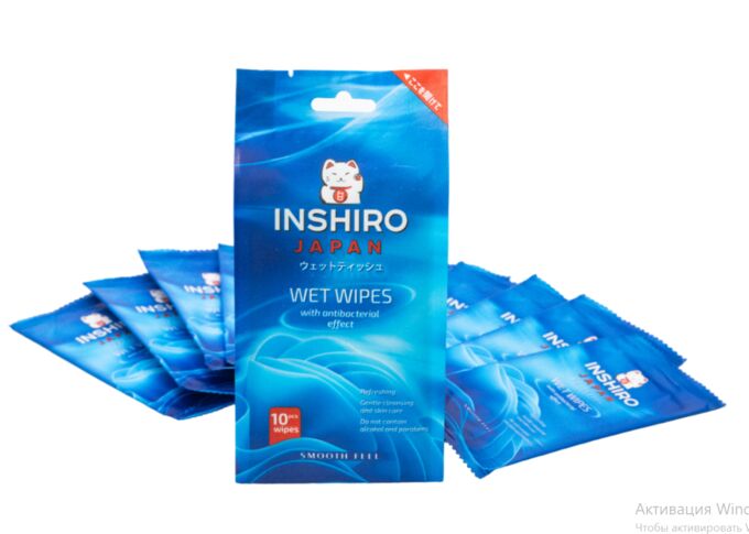 Салфетки влажные антибактериальные INSHIRO в индивидуальной упаковке 10 шт/упак.