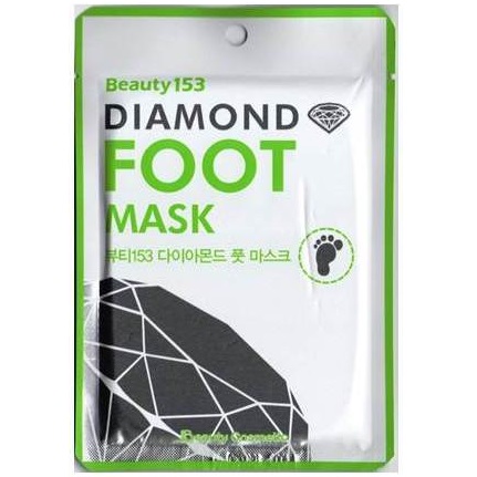 BEAUTY 153 Diamond Foot Mask Маска д/ног &quot;Бриллиант&quot; (1пара)