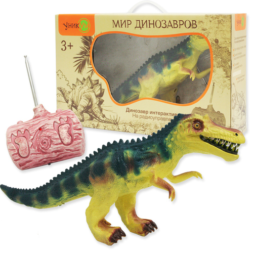 Динозавр р/у Кампсозавр  , 45,2*27,5*12,5 см.