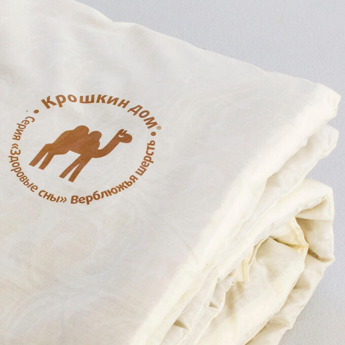 Одеяло 110х140см Верблюжья шерсть/Здоровые сны (Очень теплое)
