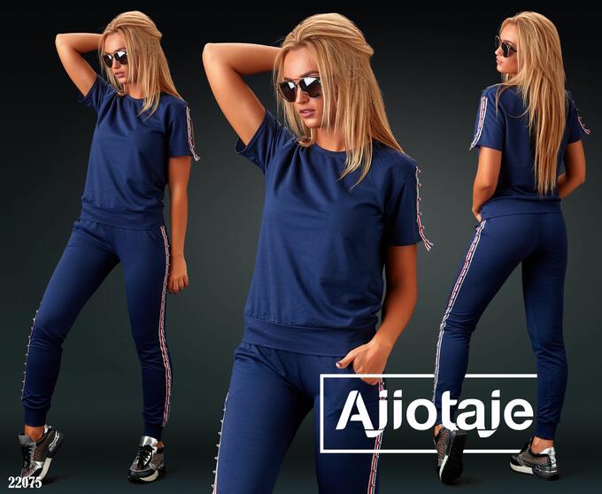 AJIOTAJE спортивный костюм женский