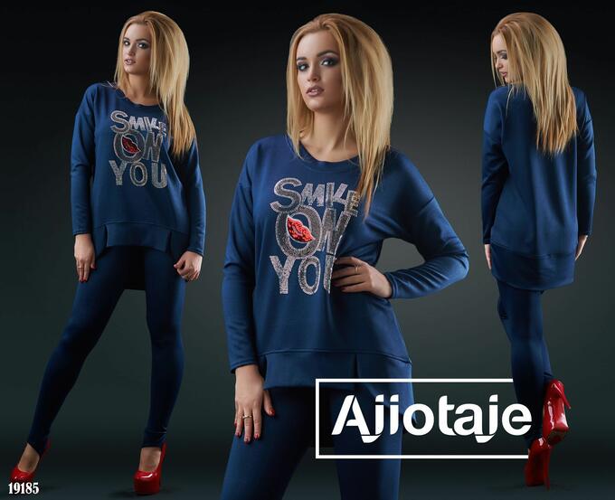 AJIOTAJE спортивный костюм женский