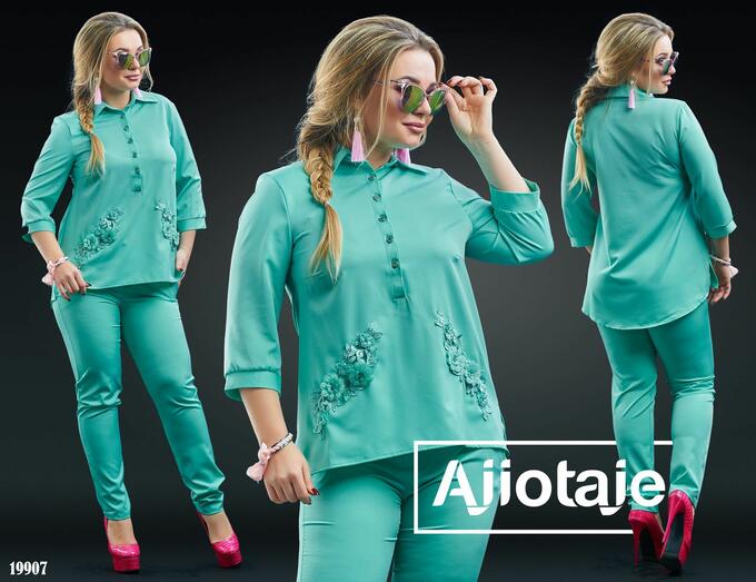 AJIOTAJE спортивный костюм женский