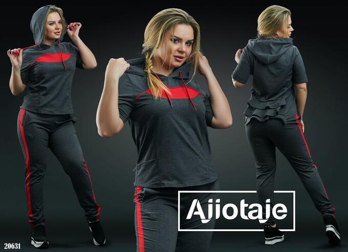 AJIOTAJE спортивный костюм женский