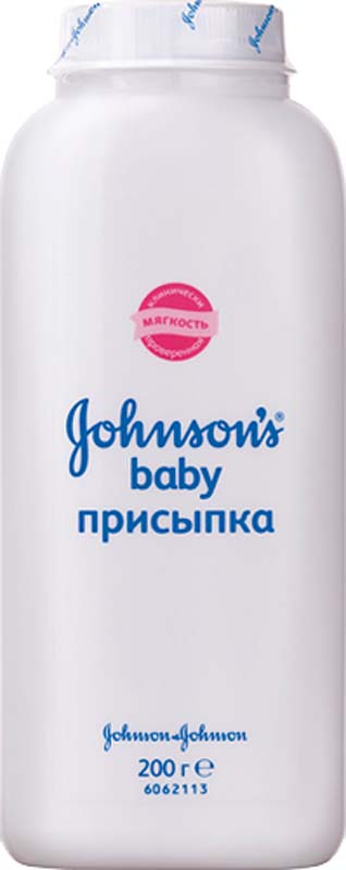 ПРИСЫПКА JOHNSONS BABY, 200 ГР.