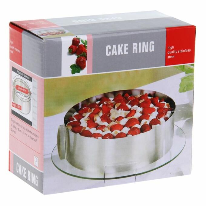 Круглая форма для выпечки Cake Ring 16 30 см