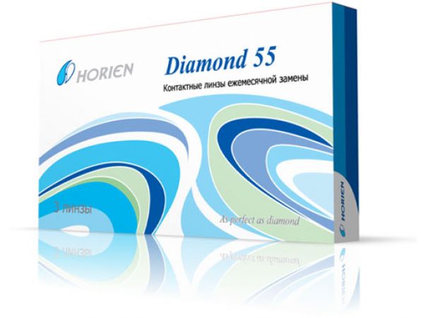 3шт HORIEN Diamond 55