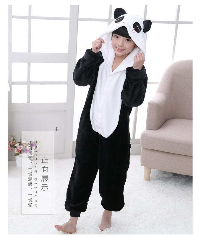 Пижама-комбинезон &quot;панда&quot;
