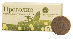 Прополис пчелиный натуральный 5,0 инд.уп. РОССИЯ