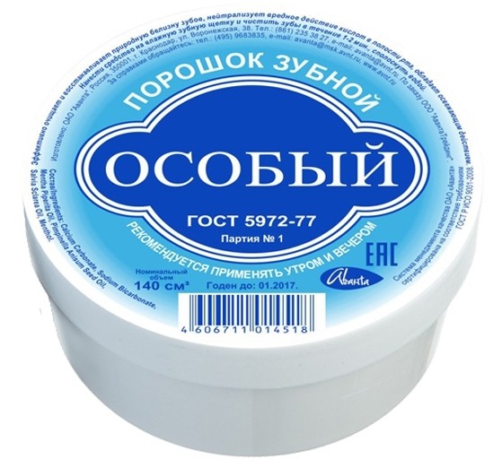 Зубной порошок Особый 140 см/3 (банка) РОССИЯ