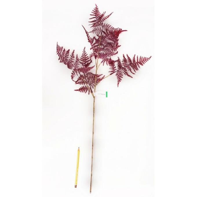 Аспарагус ветка искусственная 85см пурпурный