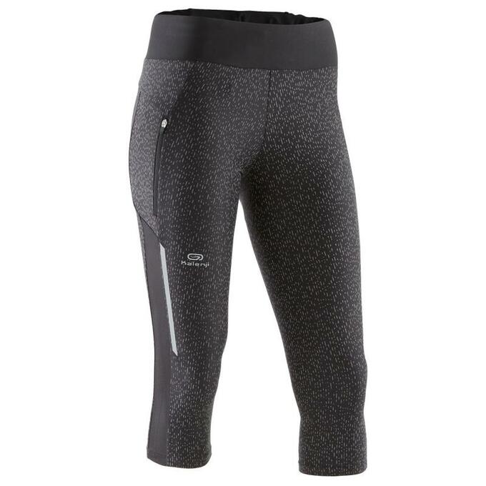 Тайтсы для бега Run Dry мужские KALENJI
