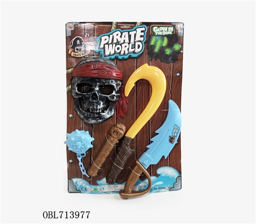 Игровой набор пирата OBL713977 B6698-5 (1/24)