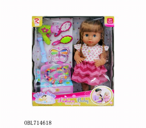 Кукла в наборе OBL714618 8166 (1/12)