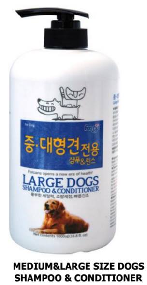 For medium &amp; large dog (1000ml)