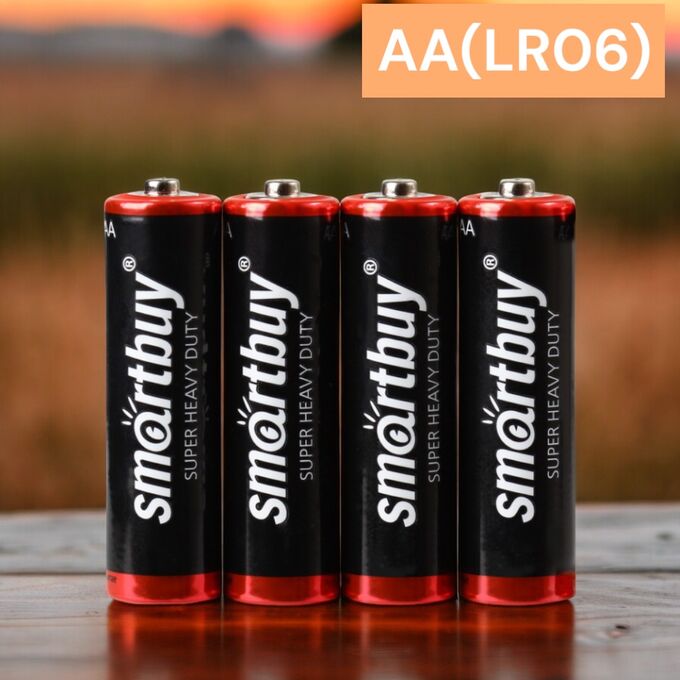 Батарейки пальчиковые АА (LR06) солевые (упаковка 4 шт.) Smartbuy R6/4S  (SBBZ-2A04S)