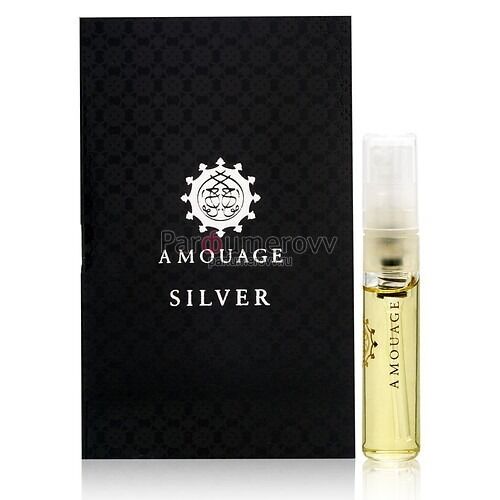 AMOUAGE SILVER edp (m) 2ml пробник м(н) парфюмерная вода мужская