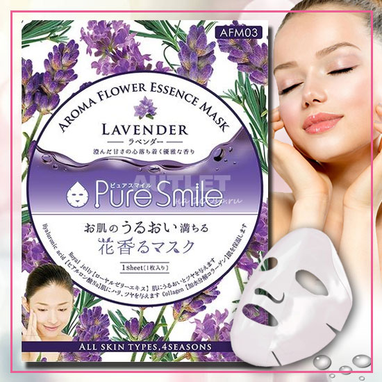 &quot;Pure Smile&quot; &quot;Aroma Flower&quot; Расслабляющая маска для лица с маслом лаванды