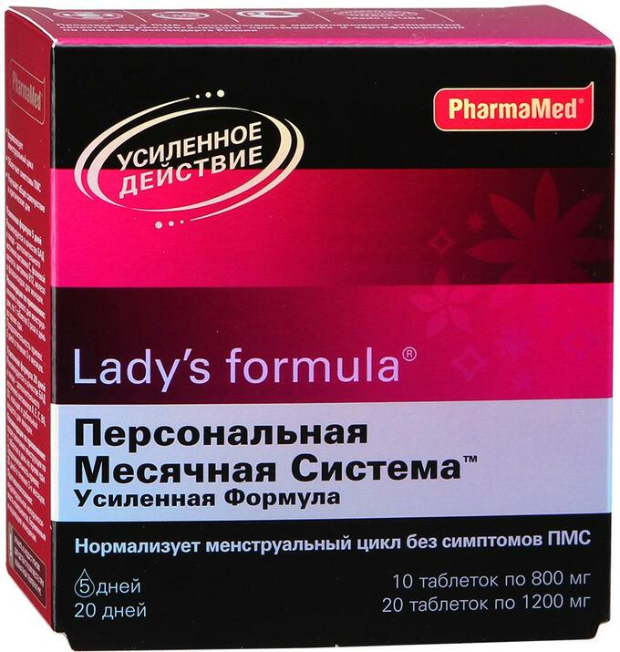 Lady's formula (ледис формула). Леди с формула менопаузы усиленная. Леди-с формула менопауза усиленная формула таб №30. Персональная месячная система. Ледис формула менопауза усиленная формула.