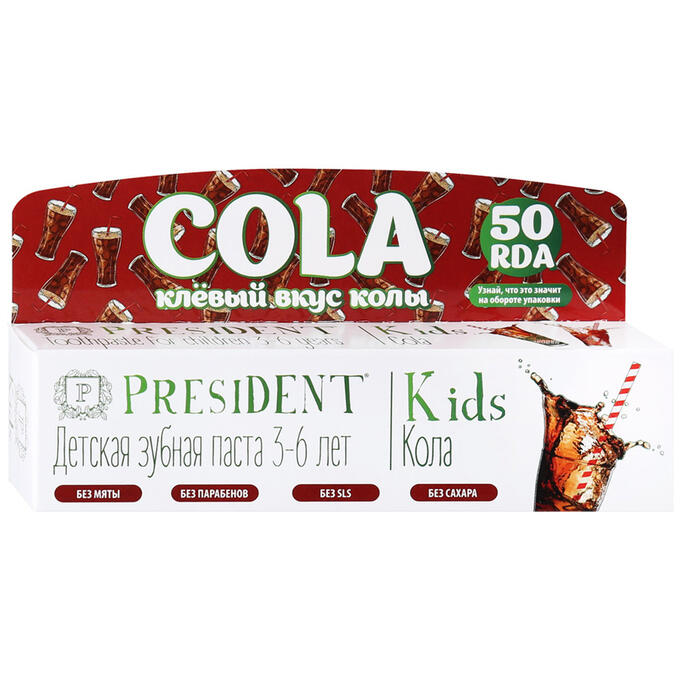 PRESIDENT Президент-Кидс Паста Зубная Кола Для Детей От 3 До 6 Лет Туба 50Г