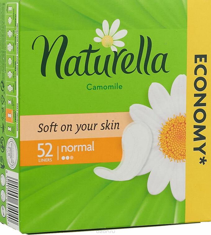 NATURELLA Женские гигиенические прокладки на каждый день Camomile Normal Trio 52шт ПрепакКороб