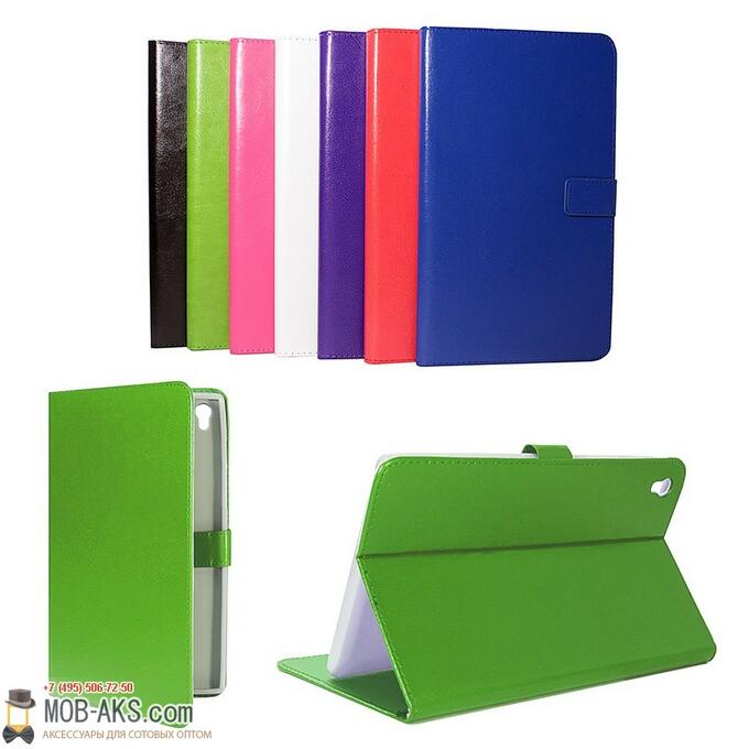 Чехол-книга для планшета на силиконе для  Lenovo Tab2 A7-10 (7 дюймов) зеленый оптом