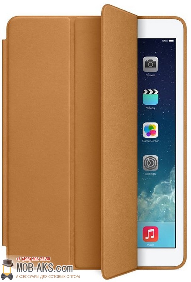 Чехол-книга Smart Case для планшета Apple iPad Pro 9.7 коричневый оптом