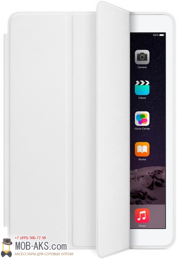 Чехол-книга Smart Case для планшета Apple iPad Pro 9.7 белый оптом