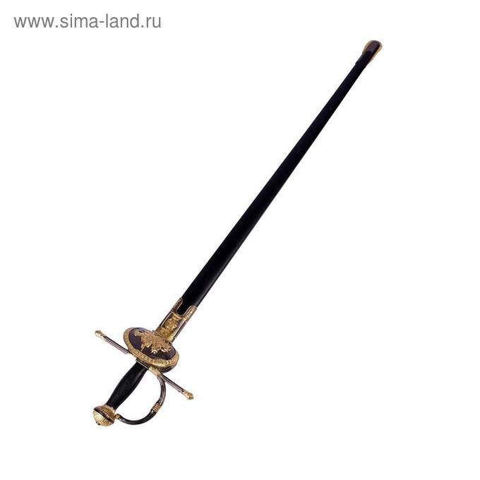 Рукоятка шпаги 5 букв. Шпага гарда эфес. Рукоятка шпаги 5 букв. Палаш с гардой. Рукоятка шпаги.