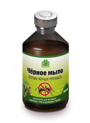 Черное мыло