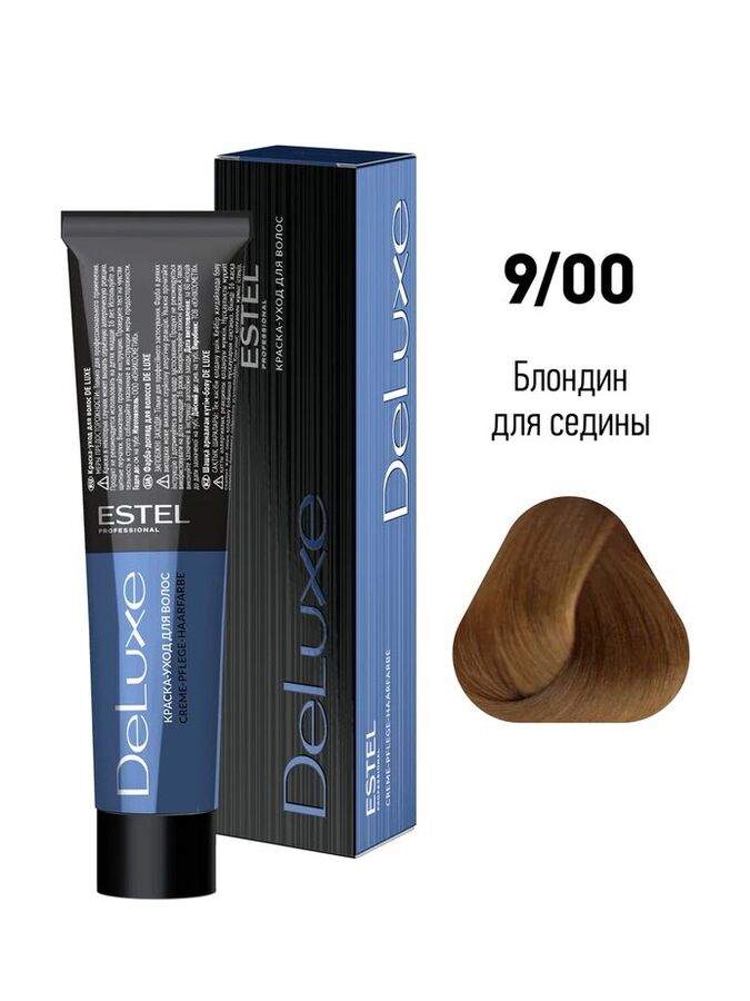 ESTEL PROFESSIONAL Краска-уход для волос De Luxe 9/00 Блондин для седины