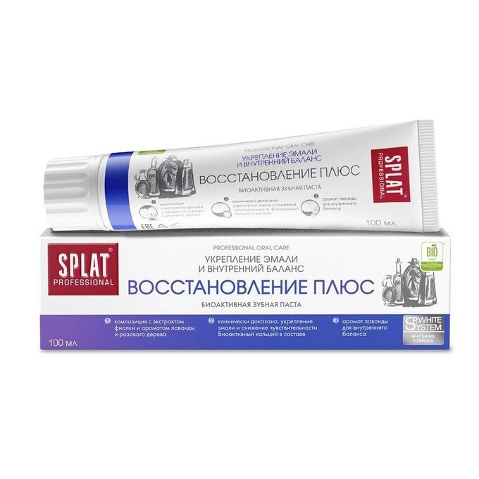 Паста зубная Splat Professional Восстановление плюс 100 мл.