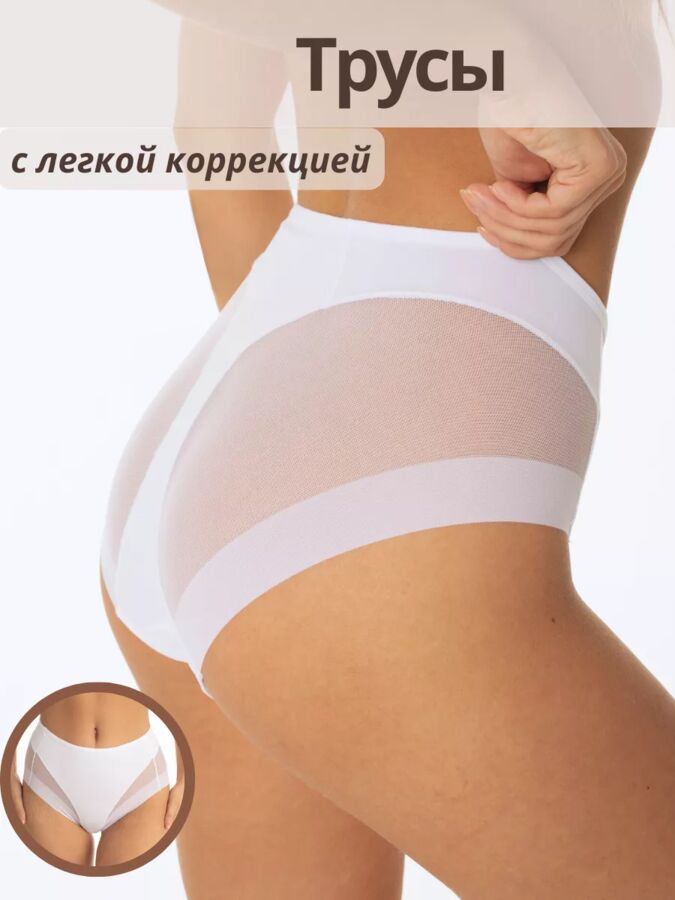 Натали Трусы с утяжкой 60151