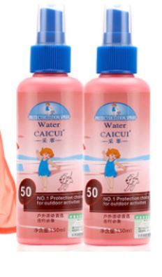 810529 CAICUI Protective Lotion Spray Солнцезащитный лосьон для тела SPF 50, 150 мл