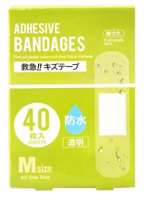 Daiso Пластыри для ран не промокаемые прозрачные M, 40 шт.