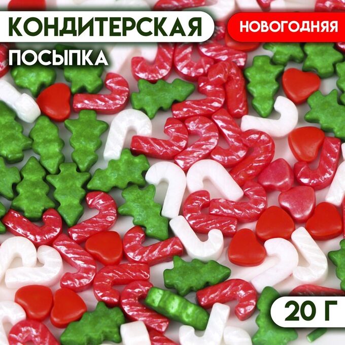 СИМА-ЛЕНД Новый год. Кондитерская посыпка &quot;Рождественский сочельник&quot;, 20 г