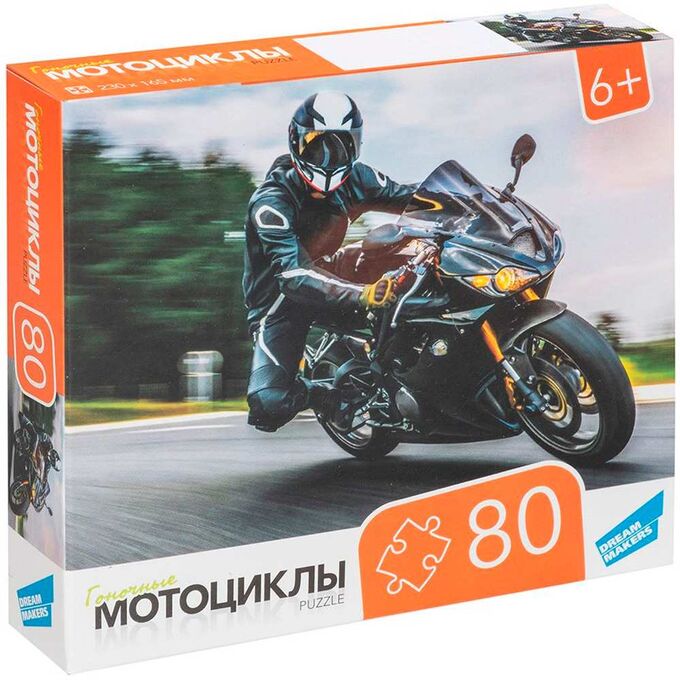 Dream Makers Пазл 80 Мотоциклы RI8009C