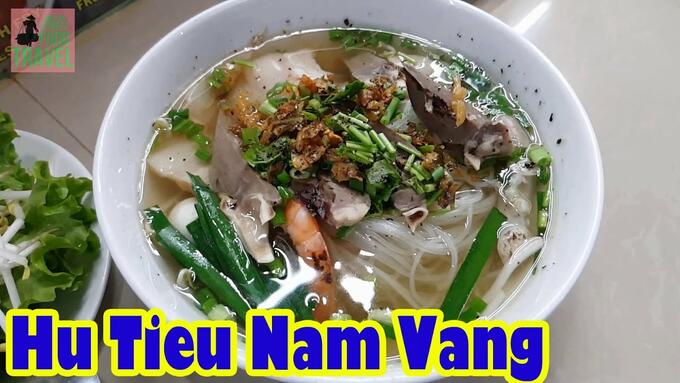 Рисовая лапша «hu tieu nam vang» Вес: 65гр